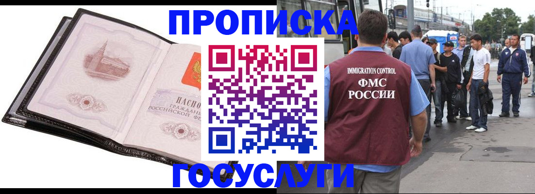 форма 3 в Алейске